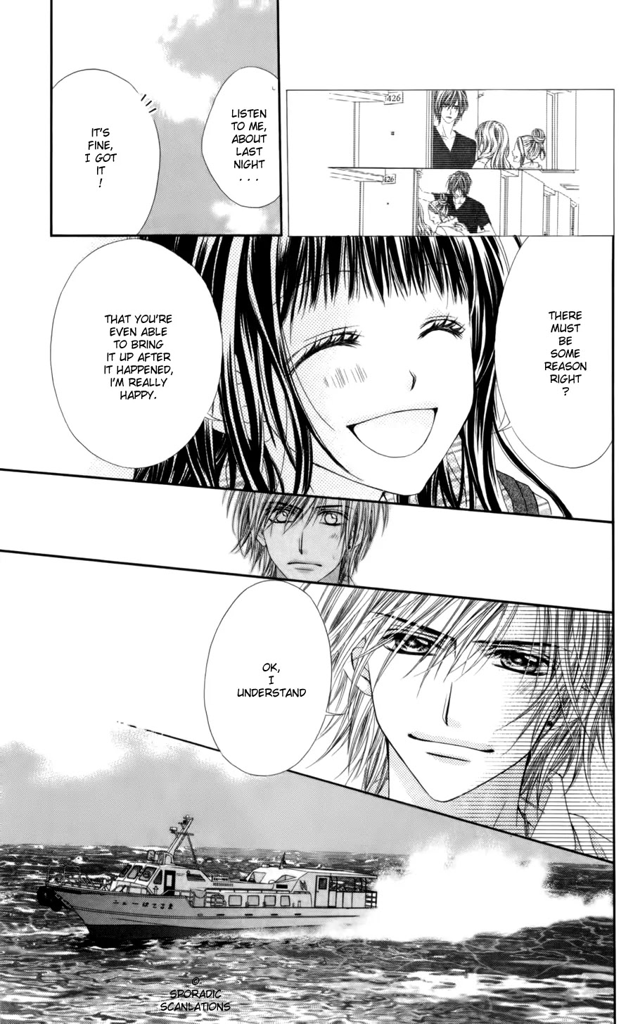 Kyou, Koi wo Hajimemasu Chapter 51 page 6 - Chapter 51