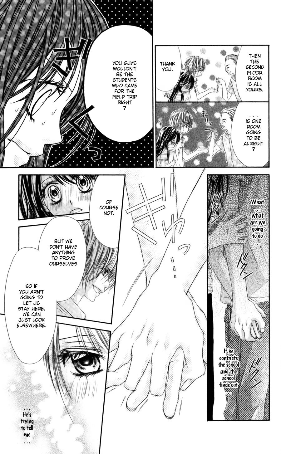 Kyou, Koi wo Hajimemasu Chapter 52 page 10 - Chapter 52