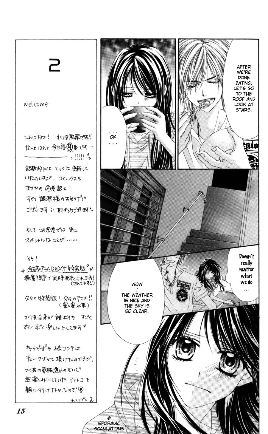 Kyou, Koi wo Hajimemasu Chapter 52 page 16 - Chapter 52