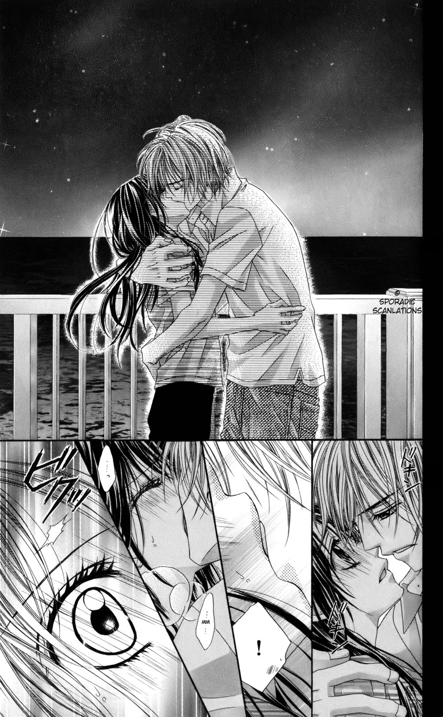 Kyou, Koi wo Hajimemasu Chapter 52 page 23 - Chapter 52