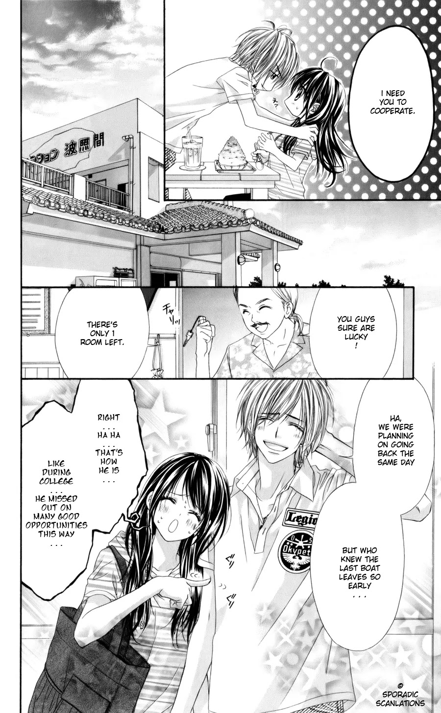 Kyou, Koi wo Hajimemasu Chapter 52 page 9 - Chapter 52