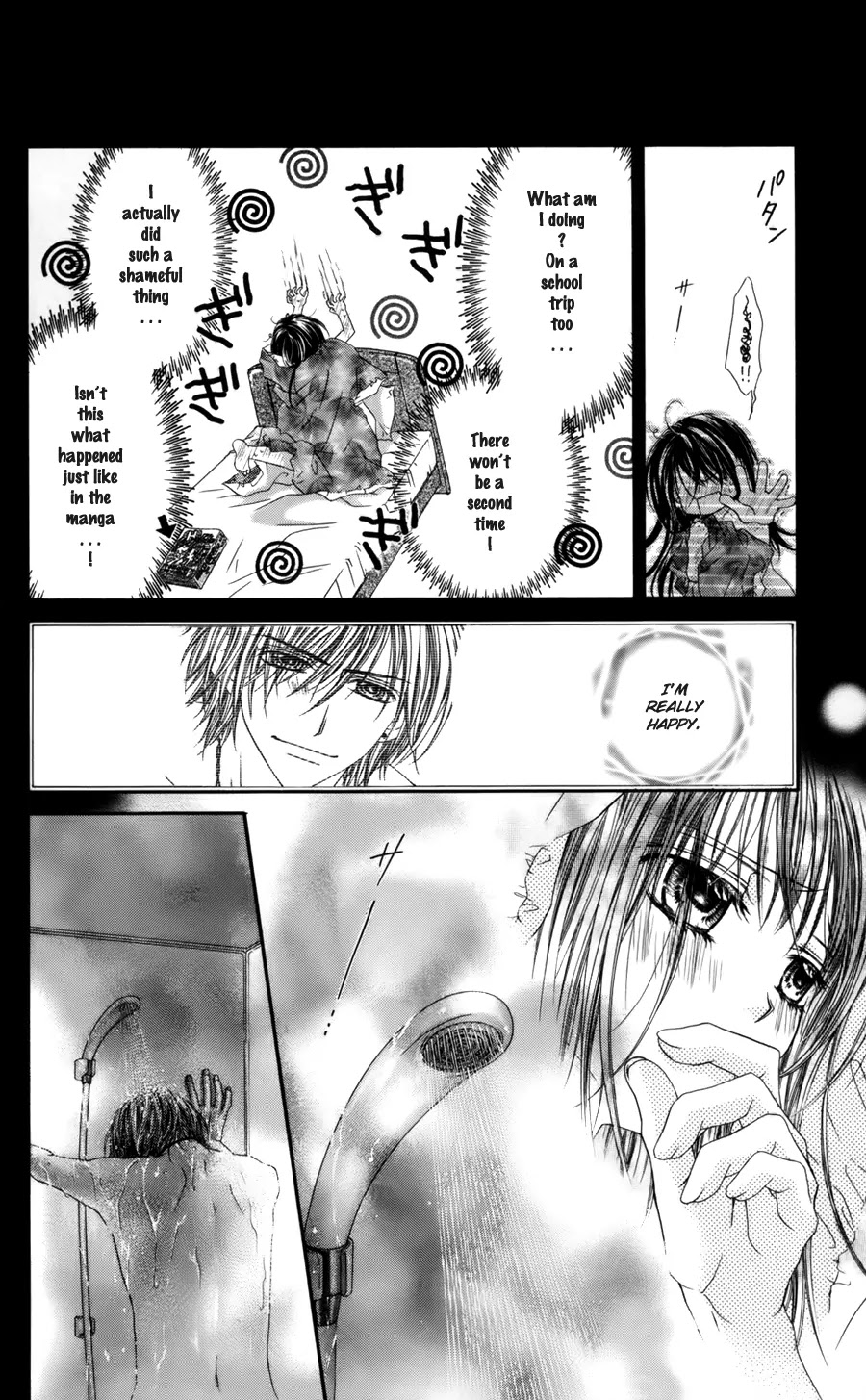 Kyou, Koi wo Hajimemasu Chapter 53 page 23 - Chapter 53