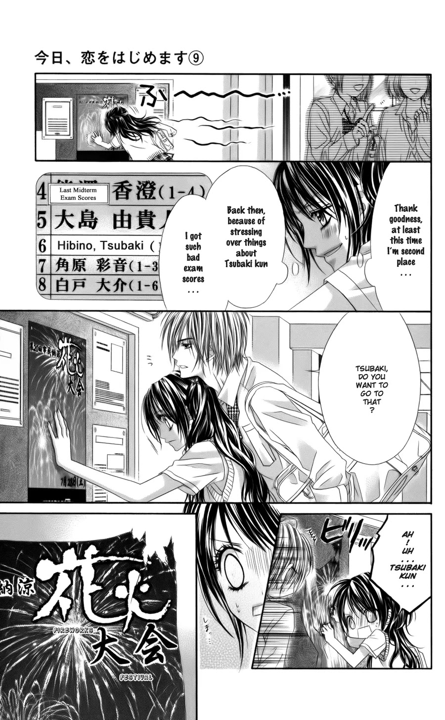Kyou, Koi wo Hajimemasu Chapter 54 page 10 - Chapter 54