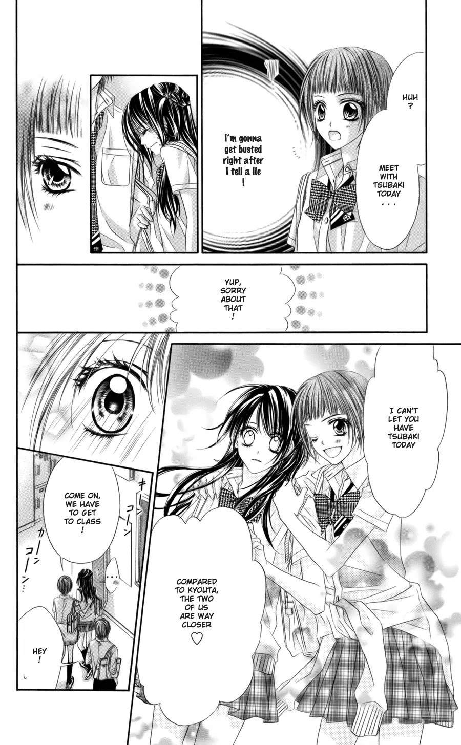 Kyou, Koi wo Hajimemasu Chapter 54 page 13 - Chapter 54