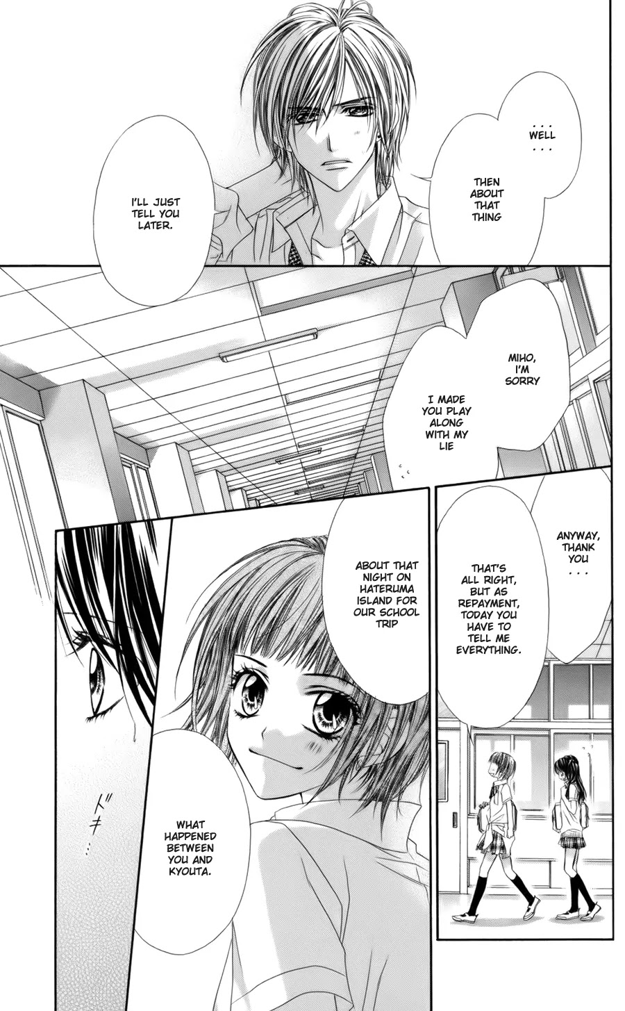 Kyou, Koi wo Hajimemasu Chapter 54 page 14 - Chapter 54