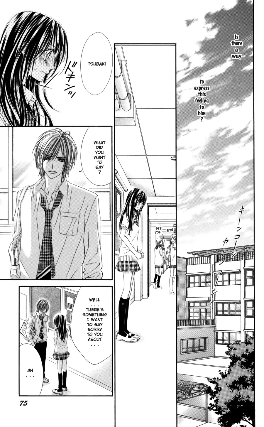 Kyou, Koi wo Hajimemasu Chapter 54 page 22 - Chapter 54