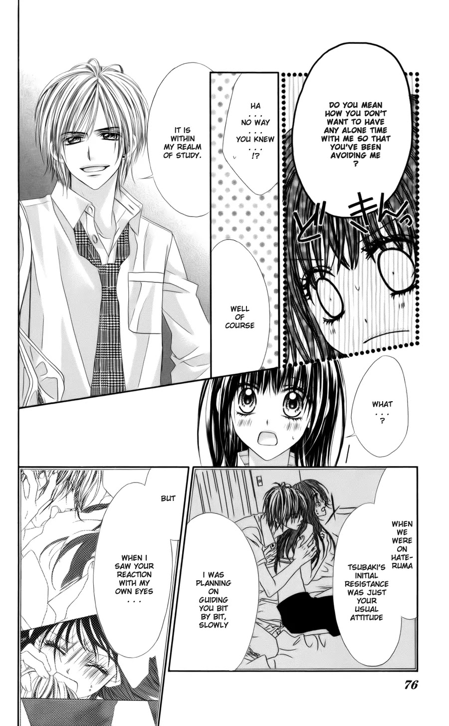 Kyou, Koi wo Hajimemasu Chapter 54 page 23 - Chapter 54