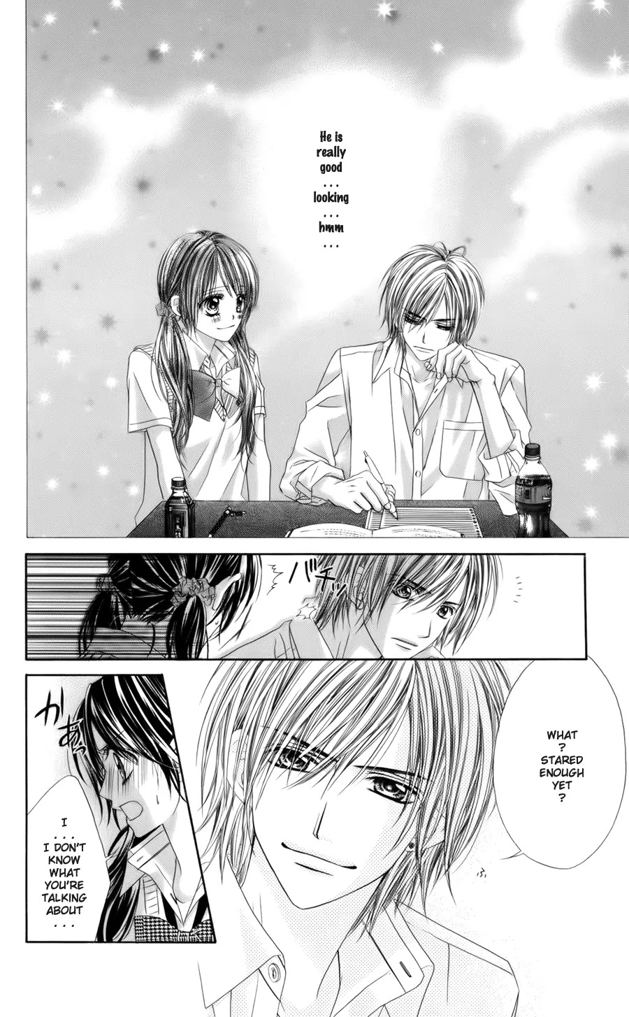Kyou, Koi wo Hajimemasu Chapter 54 page 5 - Chapter 54
