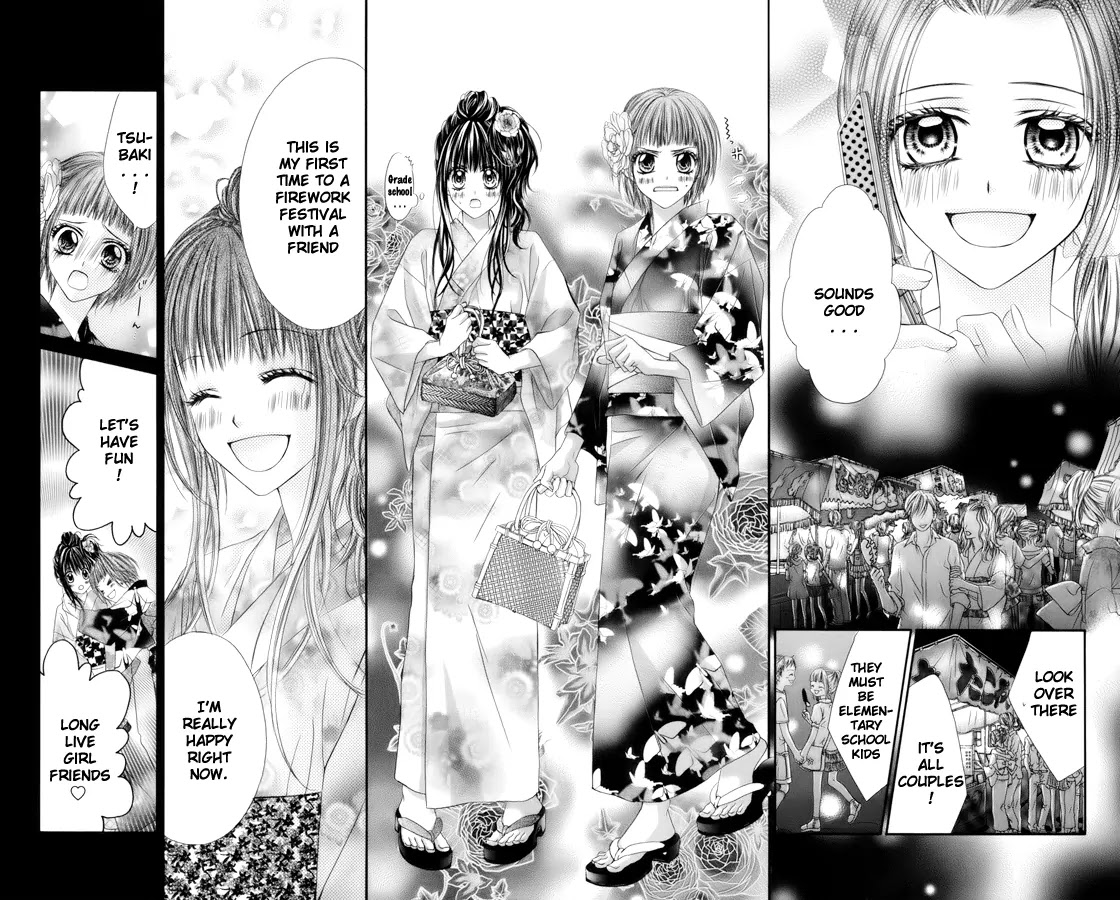 Kyou, Koi wo Hajimemasu Chapter 55 page 13 - Chapter 55