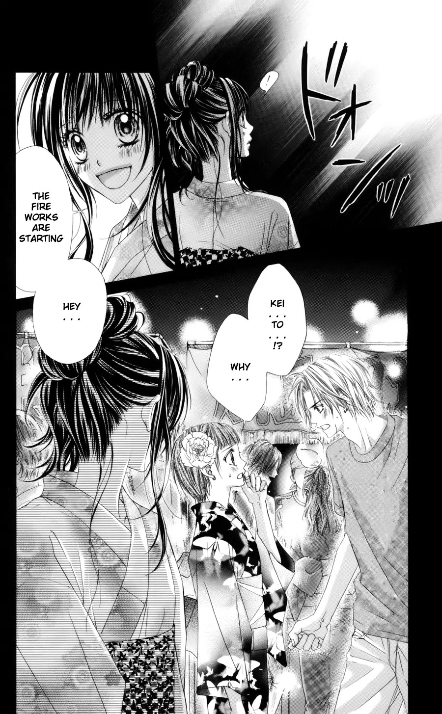 Kyou, Koi wo Hajimemasu Chapter 55 page 14 - Chapter 55