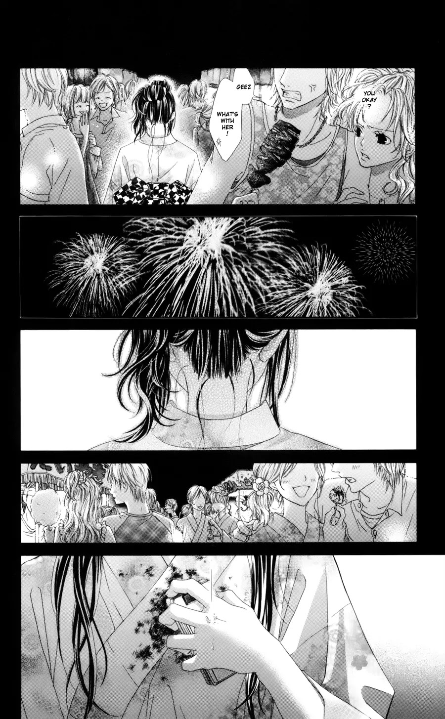 Kyou, Koi wo Hajimemasu Chapter 55 page 18 - Chapter 55