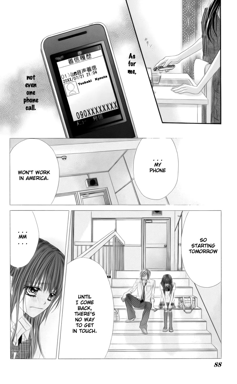 Kyou, Koi wo Hajimemasu Chapter 55 page 7 - Chapter 55