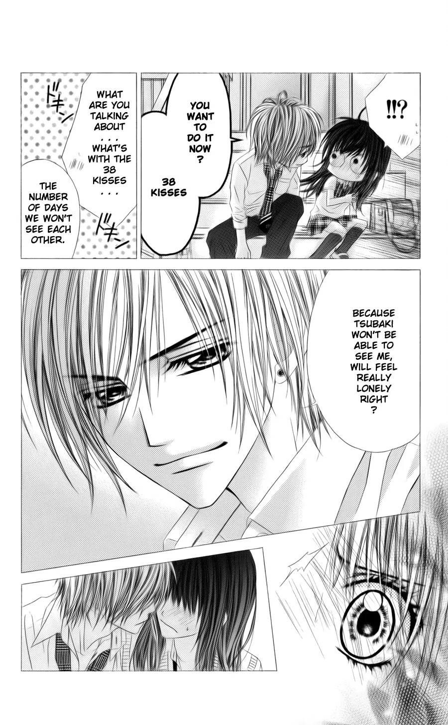 Kyou, Koi wo Hajimemasu Chapter 55 page 9 - Chapter 55