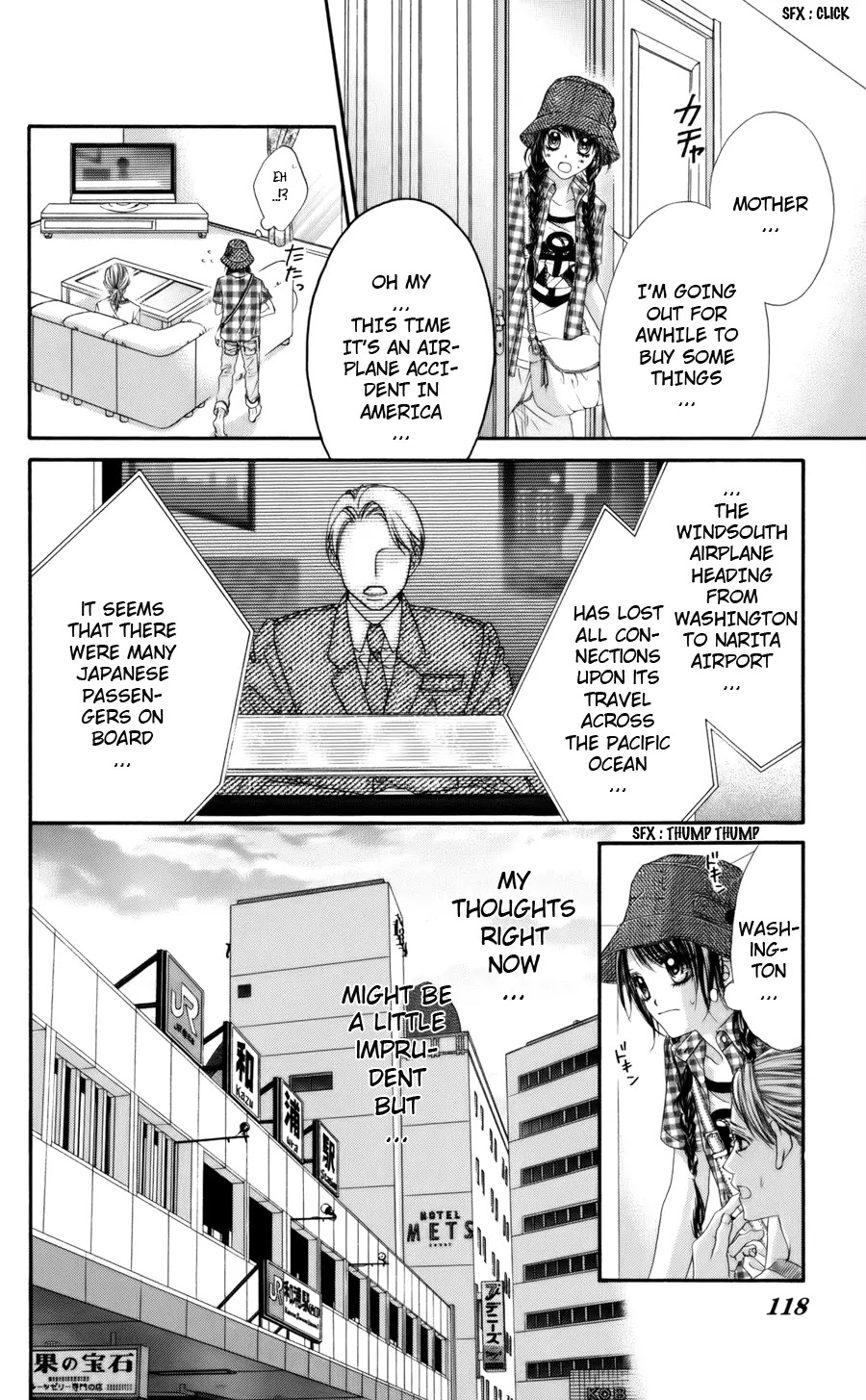 Kyou, Koi wo Hajimemasu Chapter 56 page 11 - Chapter 56
