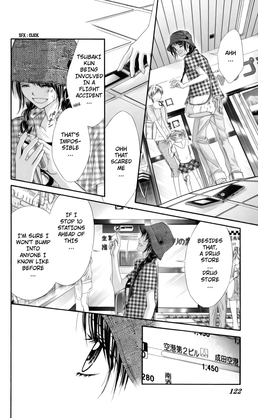Kyou, Koi wo Hajimemasu Chapter 56 page 15 - Chapter 56