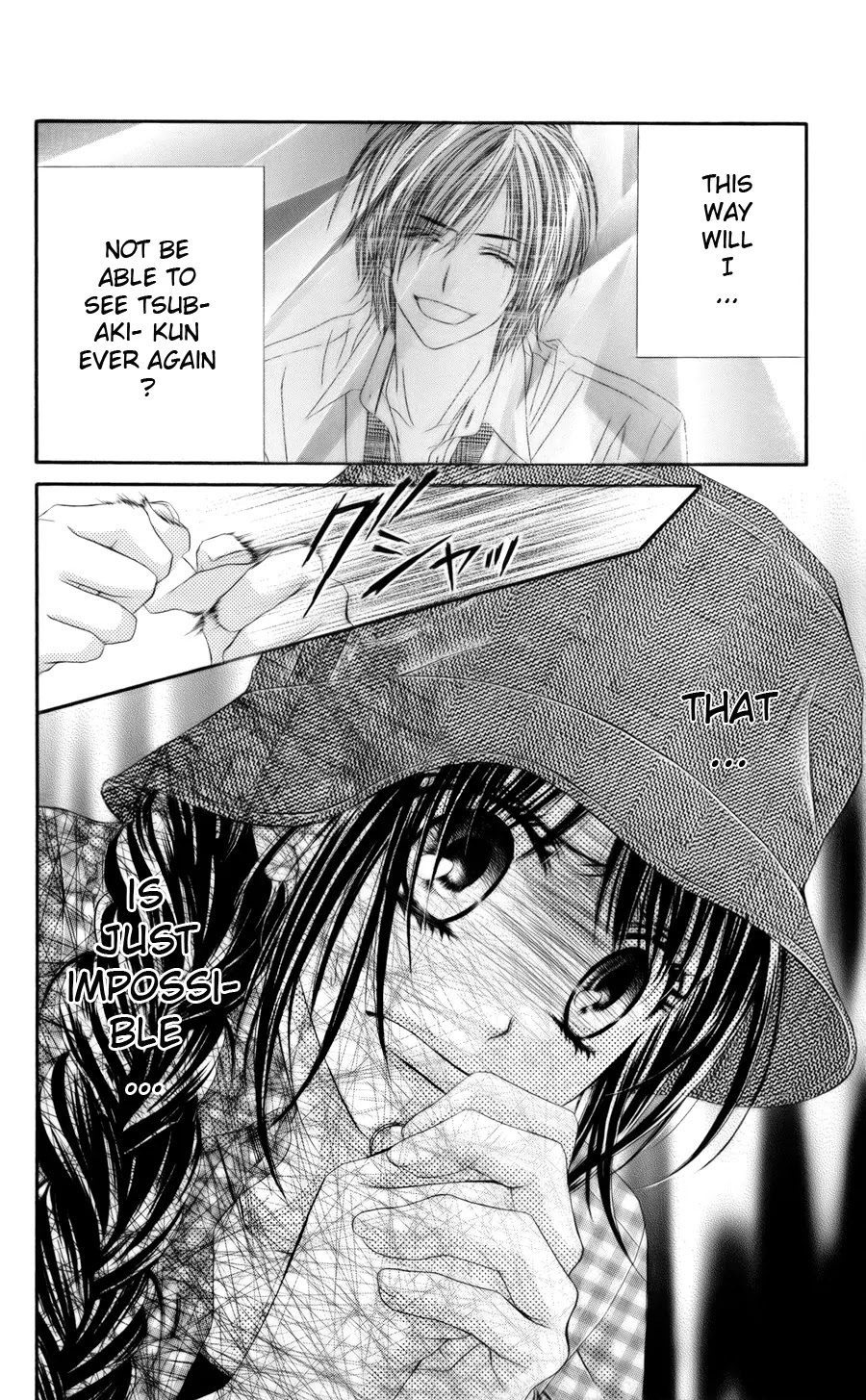 Kyou, Koi wo Hajimemasu Chapter 56 page 17 - Chapter 56