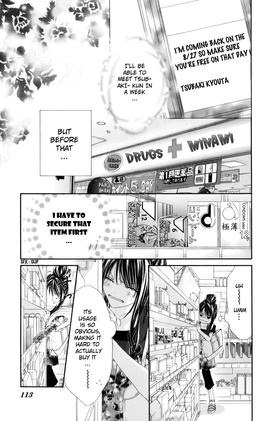 Kyou, Koi wo Hajimemasu Chapter 56 page 6 - Chapter 56