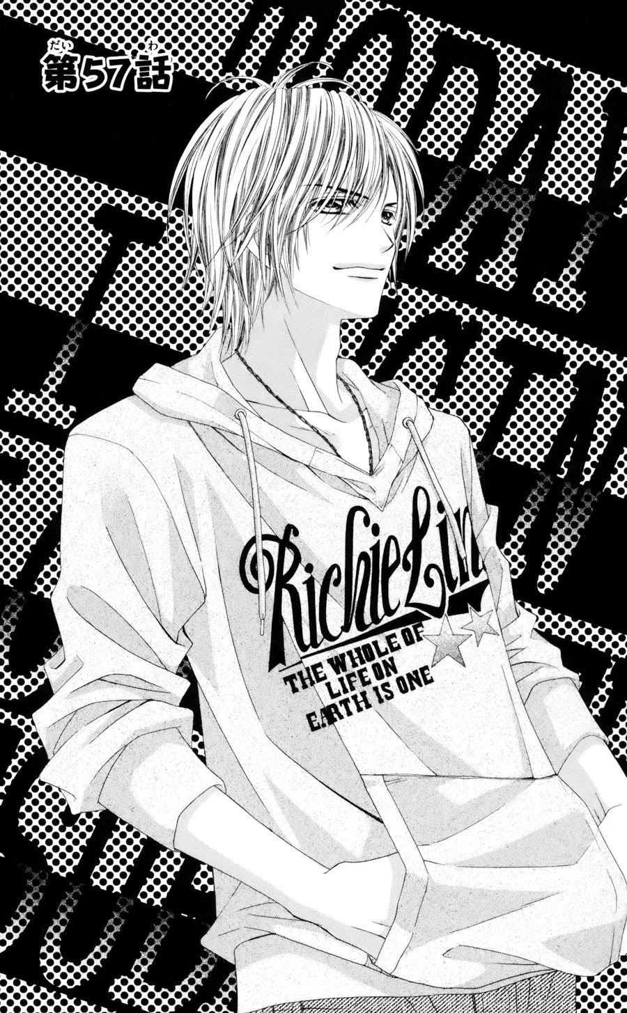Kyou, Koi wo Hajimemasu Chapter 57 page 2 - Chapter 57