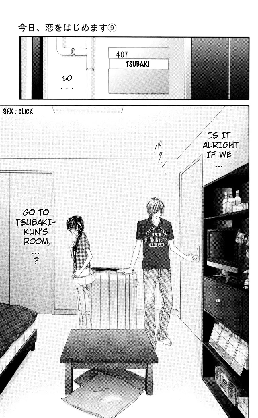 Kyou, Koi wo Hajimemasu Chapter 57 page 4 - Chapter 57