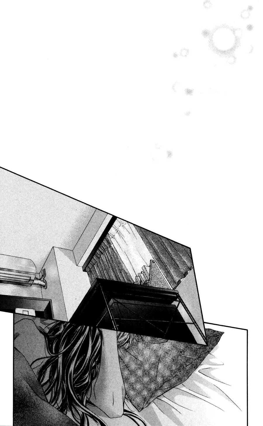 Kyou, Koi wo Hajimemasu Chapter 58 page 16 - Chapter 58