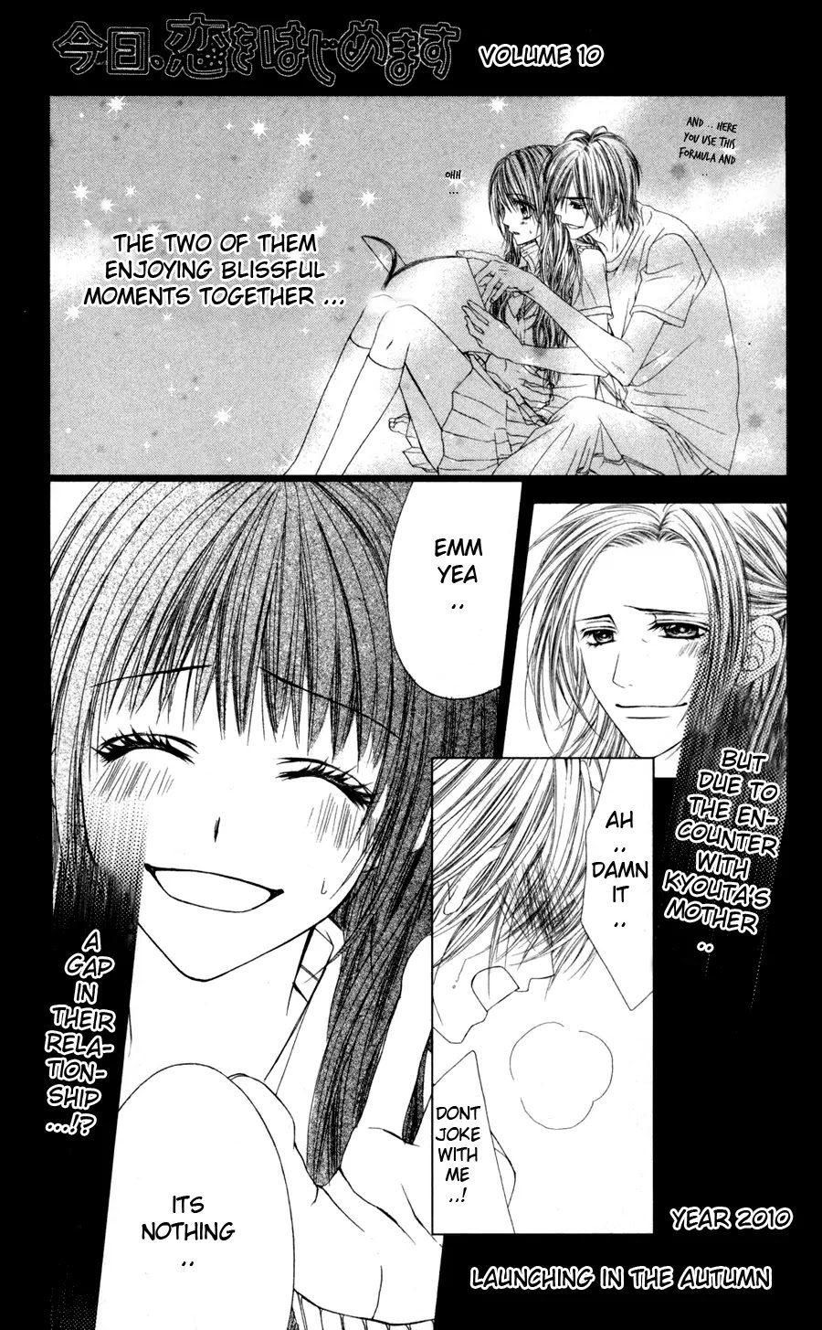 Kyou, Koi wo Hajimemasu Chapter 58 page 26 - Chapter 58