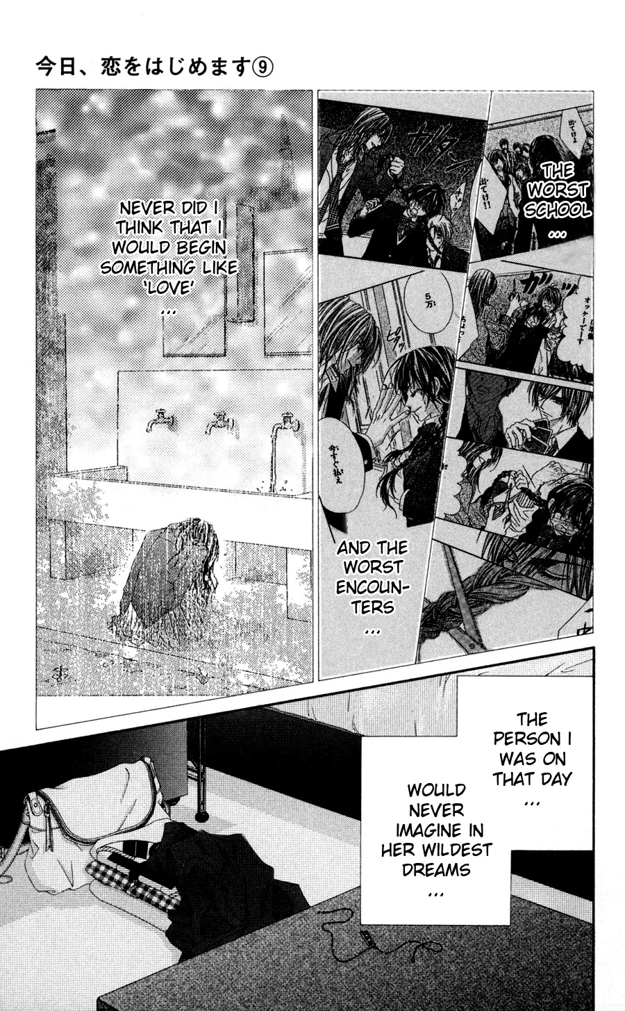 Kyou, Koi wo Hajimemasu Chapter 58 page 4 - Chapter 58