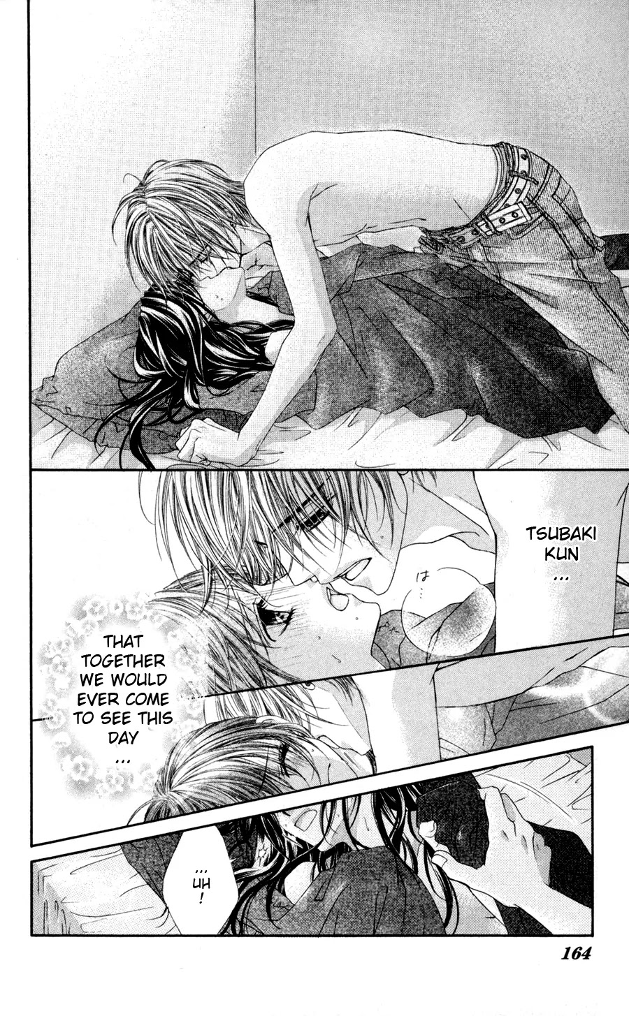 Kyou, Koi wo Hajimemasu Chapter 58 page 5 - Chapter 58