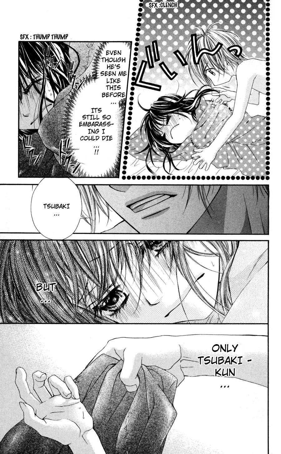 Kyou, Koi wo Hajimemasu Chapter 58 page 6 - Chapter 58