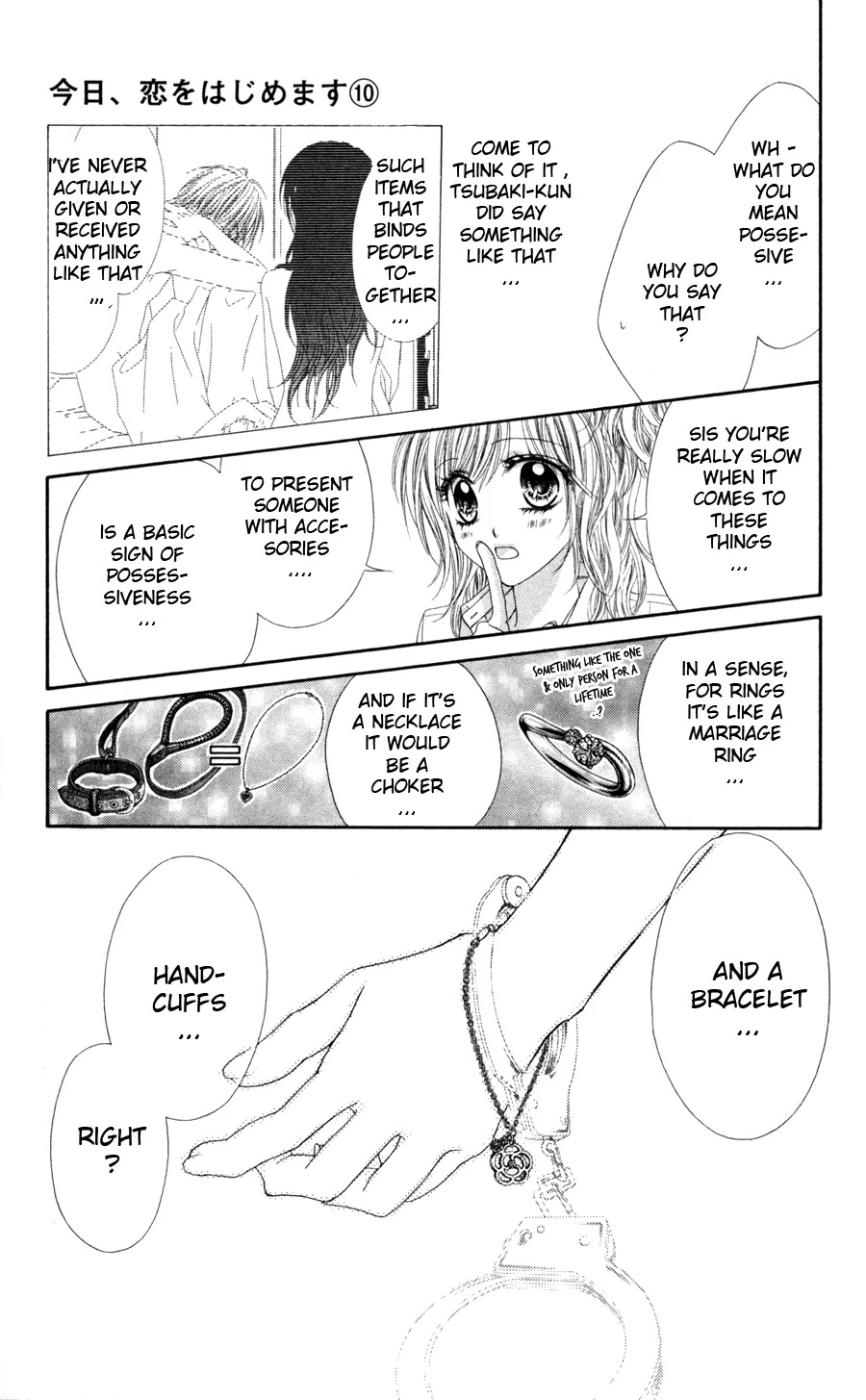 Kyou, Koi wo Hajimemasu Chapter 59 page 12 - Chapter 59