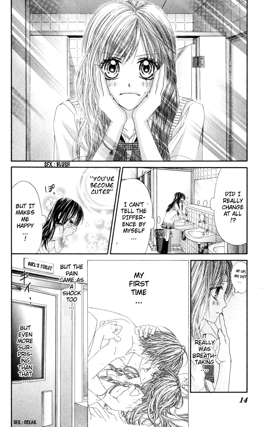 Kyou, Koi wo Hajimemasu Chapter 59 page 15 - Chapter 59