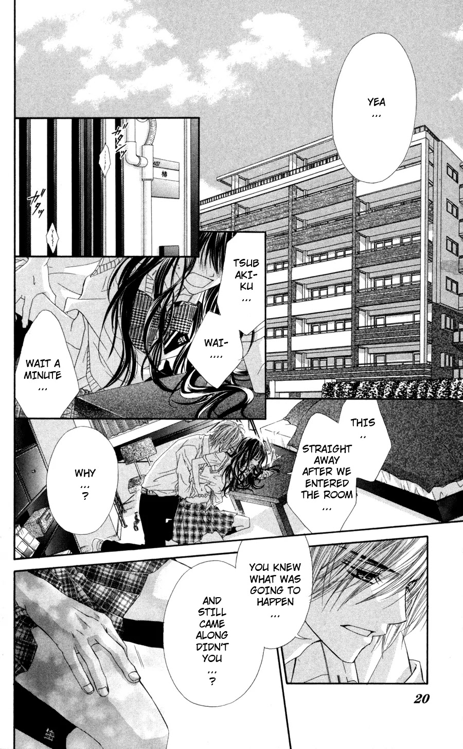Kyou, Koi wo Hajimemasu Chapter 59 page 21 - Chapter 59