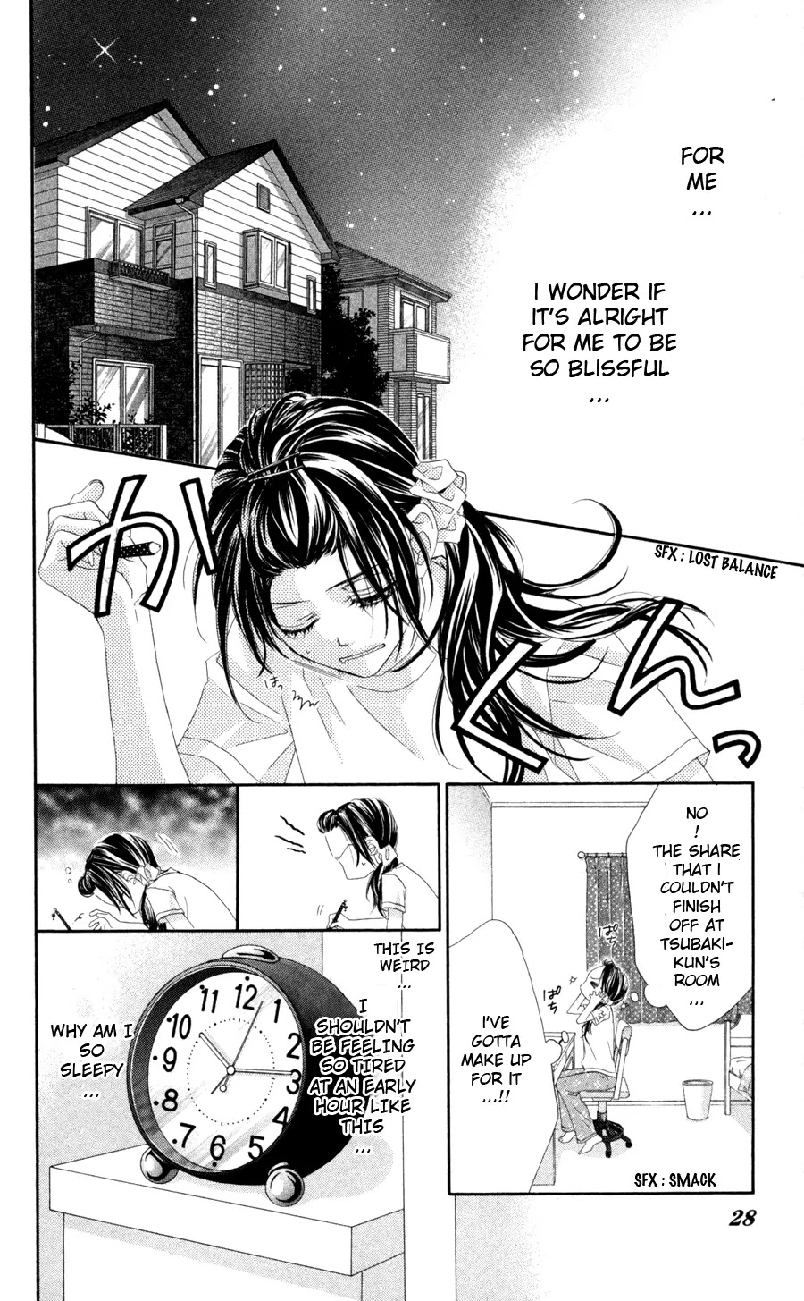 Kyou, Koi wo Hajimemasu Chapter 59 page 29 - Chapter 59