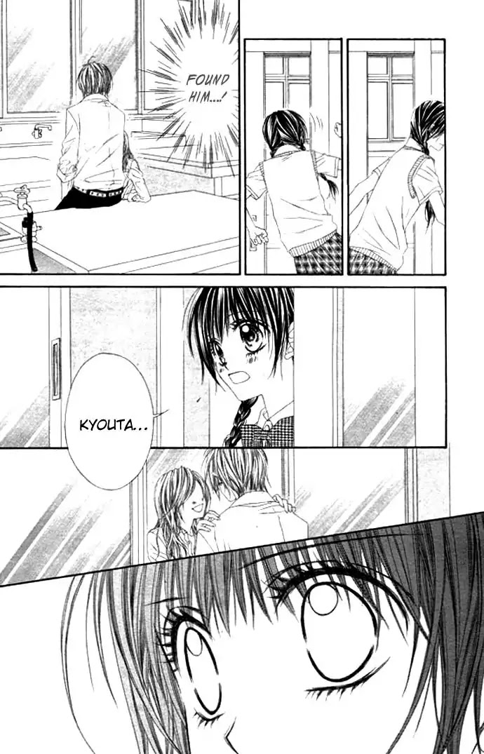 Kyou, Koi wo Hajimemasu Chapter 6 page 12 - Chapter 6
