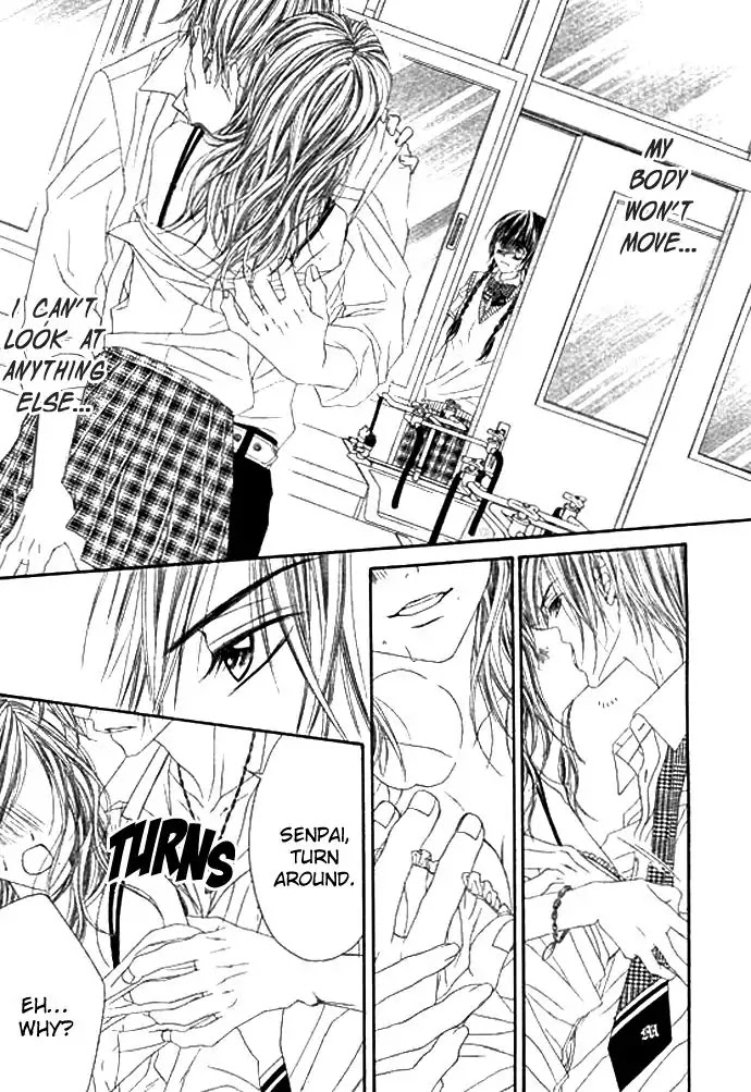 Kyou, Koi wo Hajimemasu Chapter 6 page 14 - Chapter 6