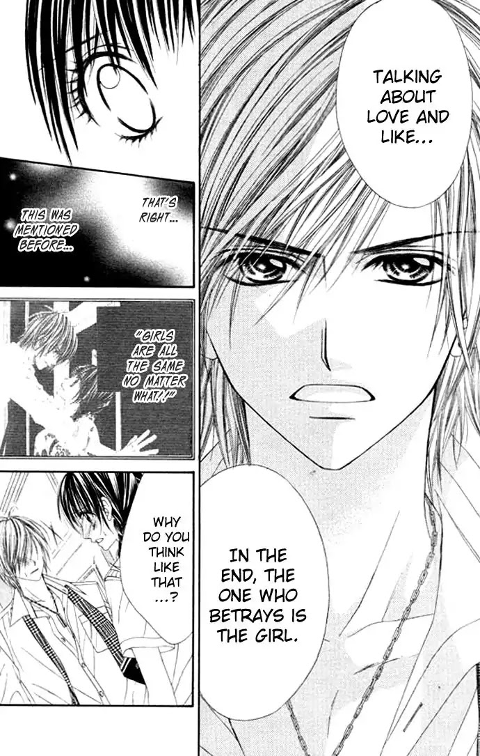 Kyou, Koi wo Hajimemasu Chapter 6 page 22 - Chapter 6