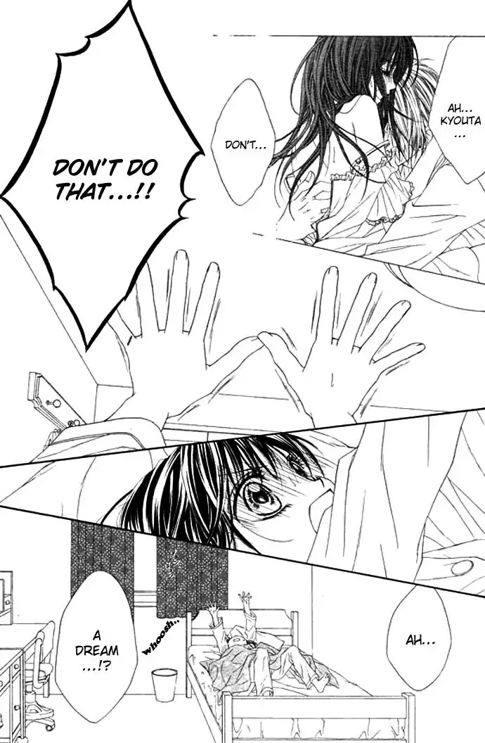 Kyou, Koi wo Hajimemasu Chapter 6 page 3 - Chapter 6