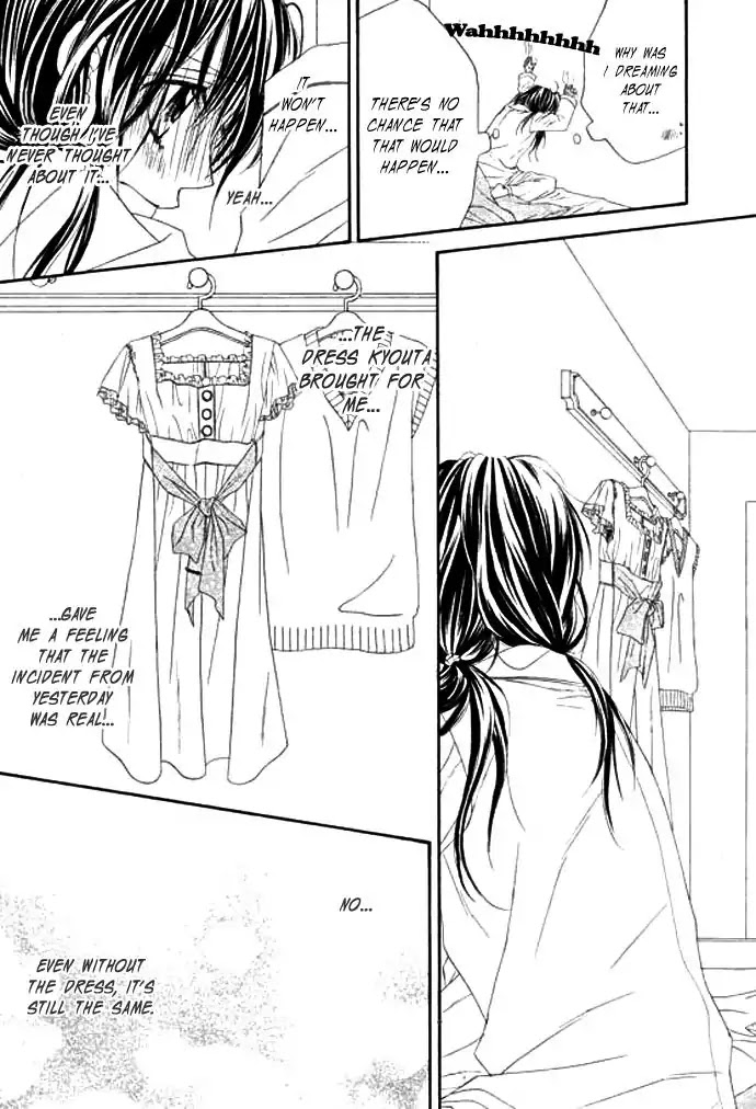 Kyou, Koi wo Hajimemasu Chapter 6 page 4 - Chapter 6