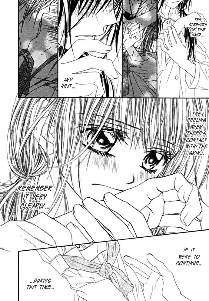 Kyou, Koi wo Hajimemasu Chapter 6 page 5 - Chapter 6
