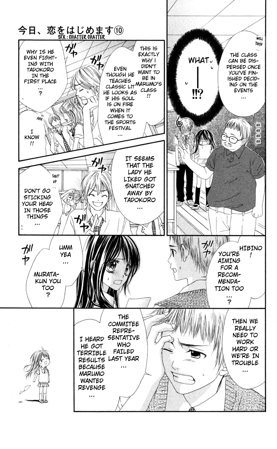 Kyou, Koi wo Hajimemasu Chapter 60 page 10 - Chapter 60