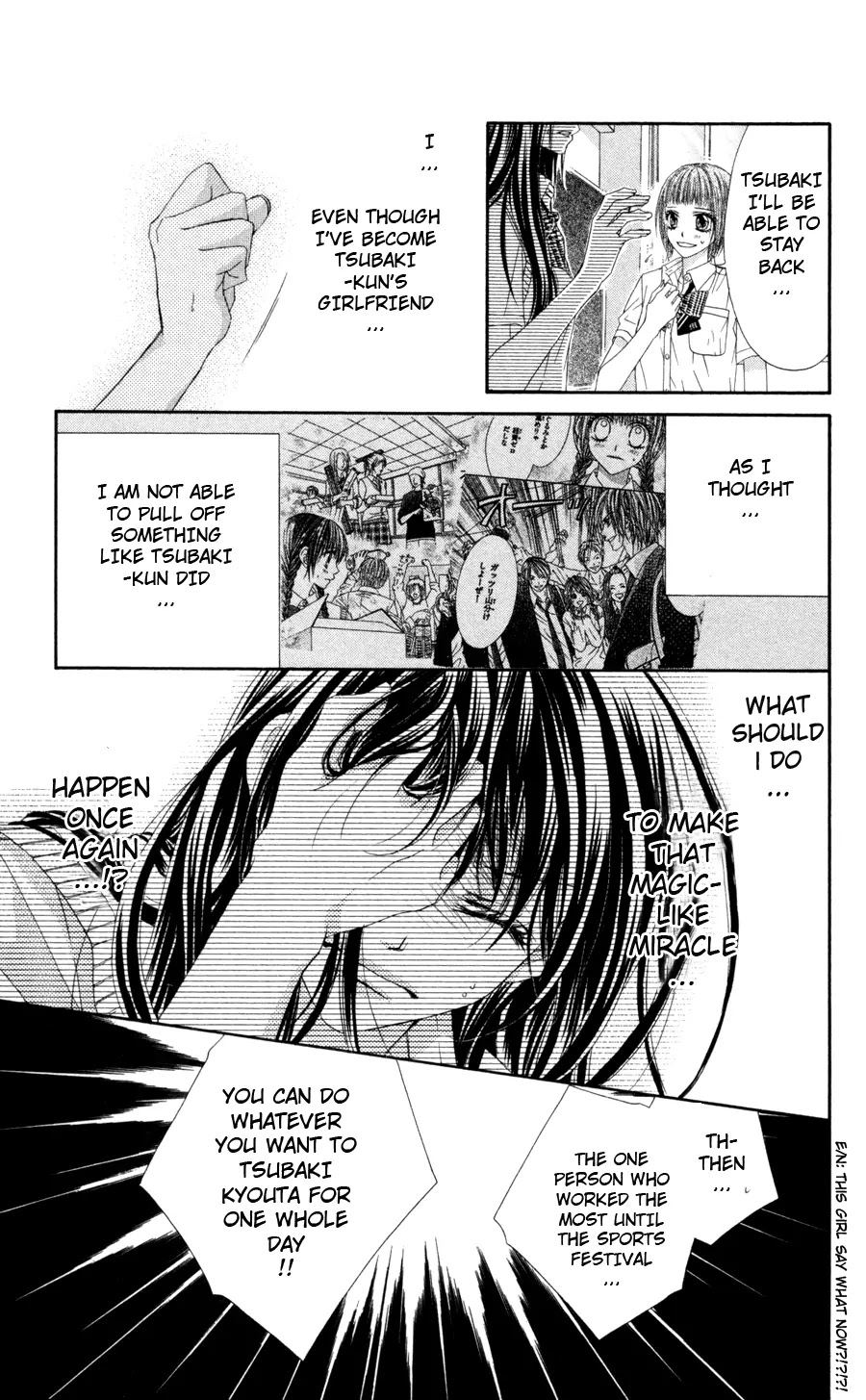 Kyou, Koi wo Hajimemasu Chapter 60 page 12 - Chapter 60