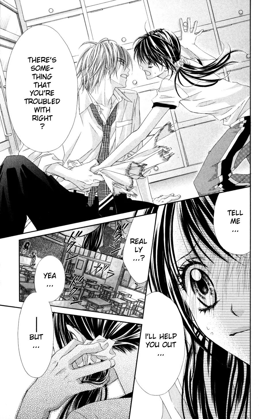 Kyou, Koi wo Hajimemasu Chapter 60 page 20 - Chapter 60