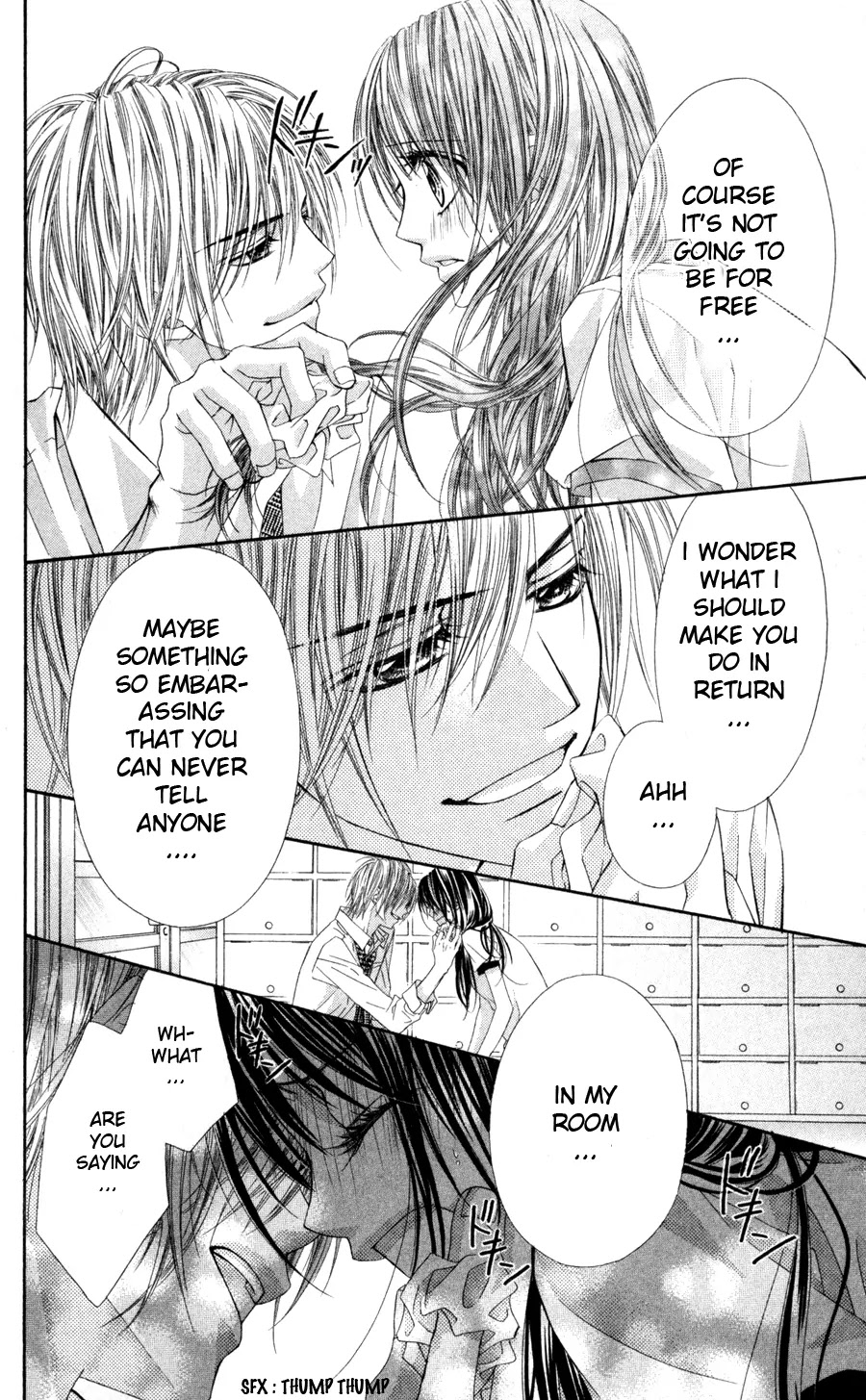 Kyou, Koi wo Hajimemasu Chapter 60 page 21 - Chapter 60