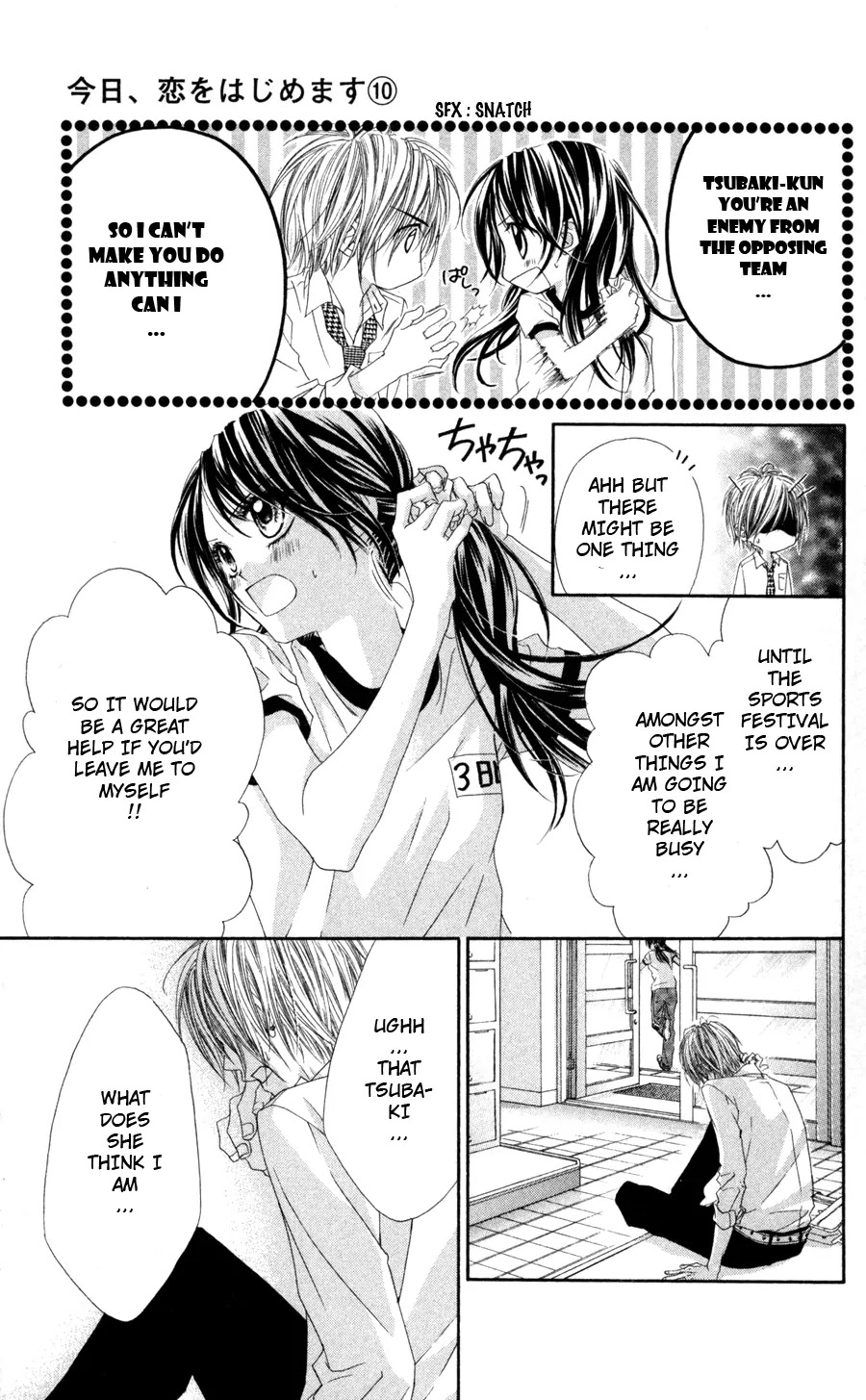 Kyou, Koi wo Hajimemasu Chapter 60 page 22 - Chapter 60