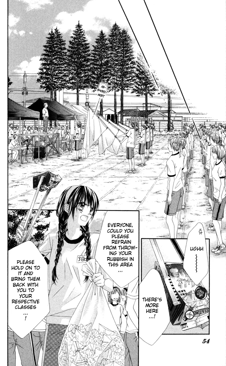 Kyou, Koi wo Hajimemasu Chapter 60 page 24 - Chapter 60