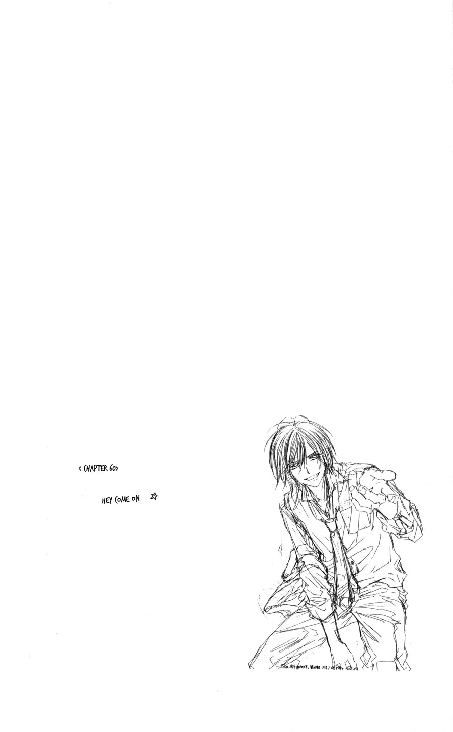 Kyou, Koi wo Hajimemasu Chapter 60 page 26 - Chapter 60