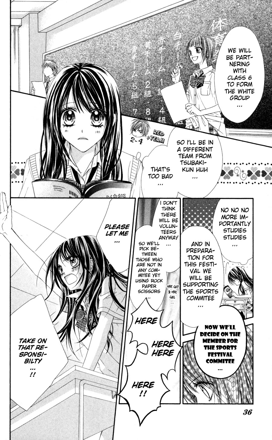 Kyou, Koi wo Hajimemasu Chapter 60 page 7 - Chapter 60