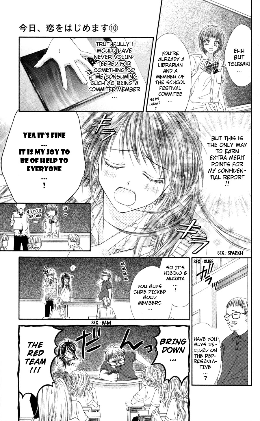 Kyou, Koi wo Hajimemasu Chapter 60 page 8 - Chapter 60