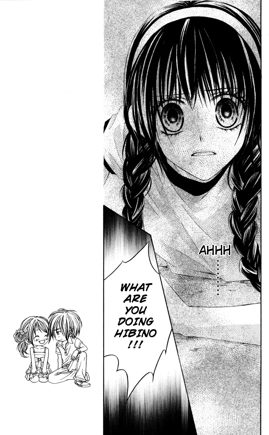 Kyou, Koi wo Hajimemasu Chapter 61 page 10 - Chapter 61