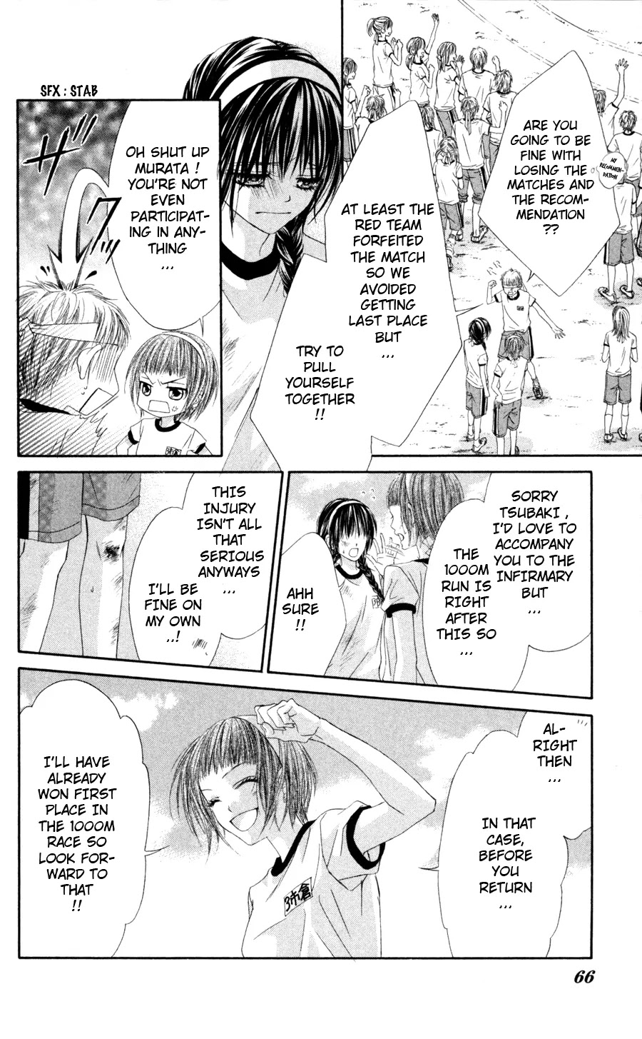 Kyou, Koi wo Hajimemasu Chapter 61 page 11 - Chapter 61