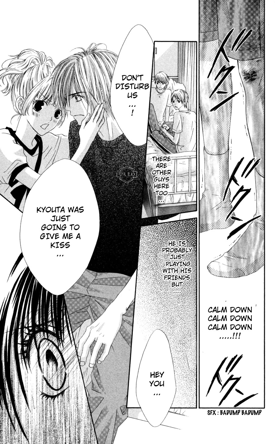 Kyou, Koi wo Hajimemasu Chapter 61 page 16 - Chapter 61